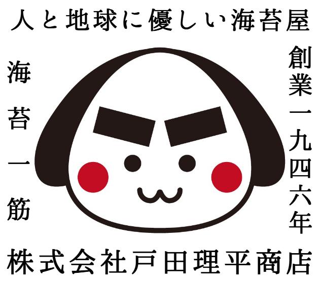 クーニー判子ロゴ